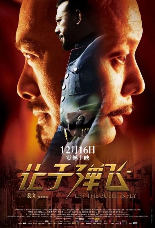 作假九州牙科大学毕业证